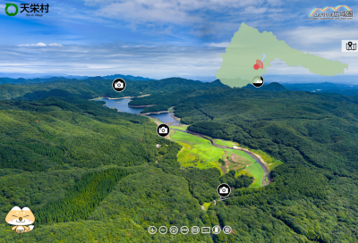 観光デジタルマップの画像